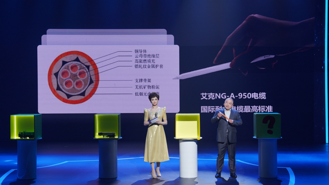 950度，180分鐘，是真的嗎？